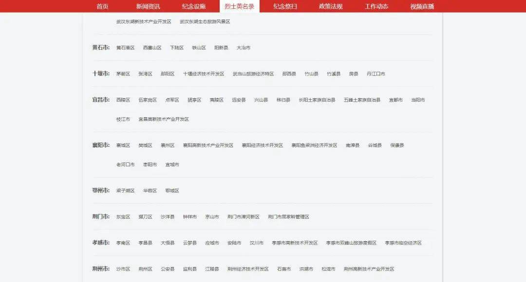 關(guān)于118圖庫大全免費(fèi)資料的全方位解析與體驗(yàn)分享，118圖庫大全免費(fèi)資料全方位解析與體驗(yàn)分享