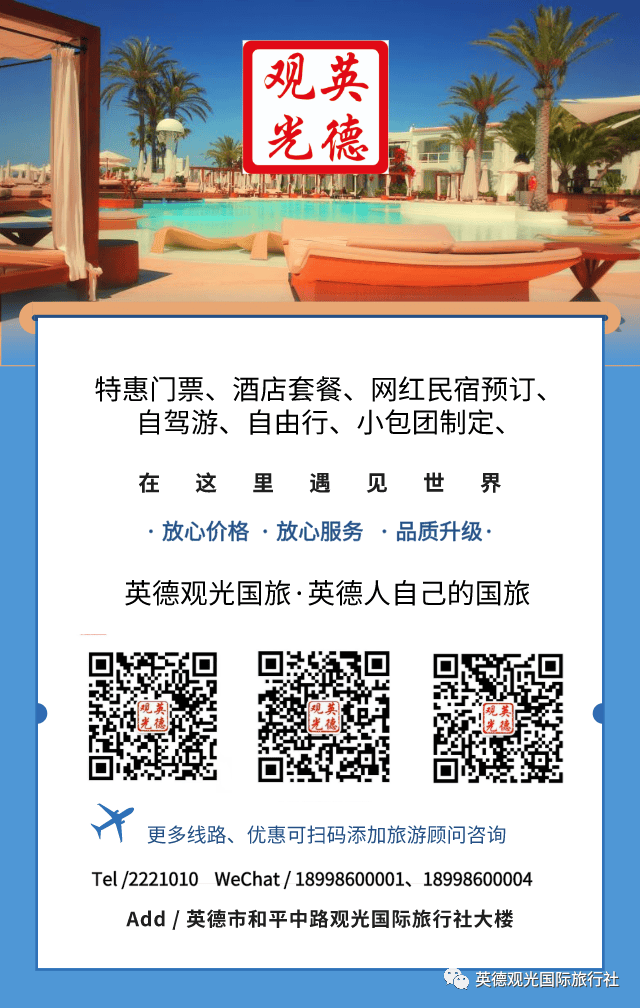 香港澳門鐵算開獎(jiǎng)，揭秘彩票背后的秘密與策略，揭秘彩票背后的秘密與策略，香港澳門鐵算開獎(jiǎng)分析