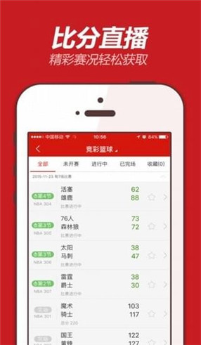 揭秘555525oom王中王開(kāi)獎(jiǎng)結(jié)果號(hào)碼——全面解析與預(yù)測(cè)，揭秘王中王開(kāi)獎(jiǎng)結(jié)果號(hào)碼，全面解析與預(yù)測(cè)，掌握最新開(kāi)獎(jiǎng)動(dòng)態(tài)！