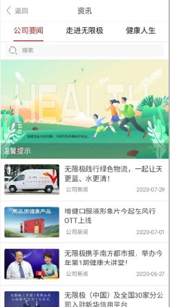 揭秘7777788888王中王開獎(jiǎng)最新玄機(jī)——一網(wǎng)打盡所有細(xì)節(jié)，揭秘王中王開獎(jiǎng)最新玄機(jī)，細(xì)節(jié)一網(wǎng)打盡