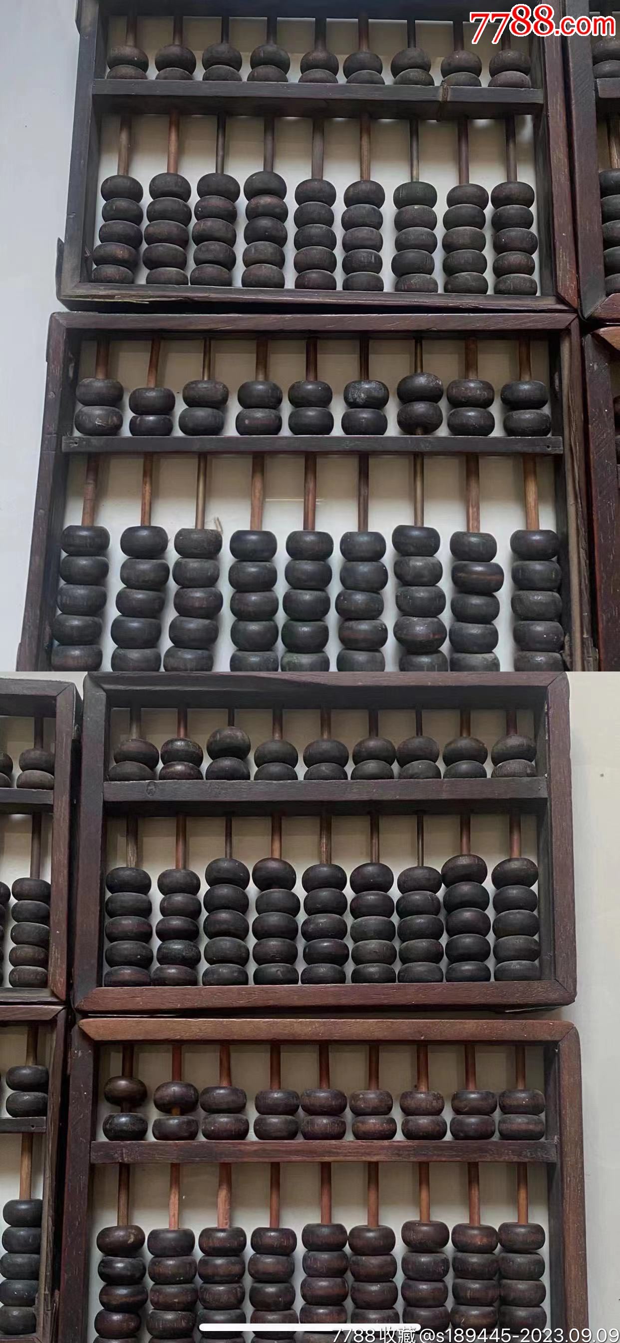 鐵算算盤網(wǎng)4987，一站式財(cái)務(wù)解決方案的領(lǐng)先平臺(tái)，鐵算算盤網(wǎng)4987，領(lǐng)先的一站式財(cái)務(wù)解決方案平臺(tái)