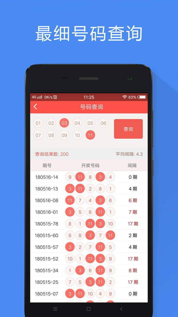 香港正版免費(fèi)資料大全，探索無(wú)盡的資源寶庫(kù)，香港正版免費(fèi)資料寶庫(kù)，探索無(wú)盡資源之旅