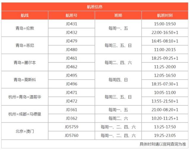 新澳今晚上9點30單雙參考，揭秘彩票背后的秘密與策略，揭秘彩票背后的秘密與策略，新澳今晚9點30單雙參考分析