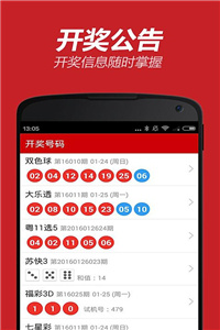 新澳118資料庫，全面解析與SEO優(yōu)化策略，新澳118資料庫解析與SEO優(yōu)化策略全攻略