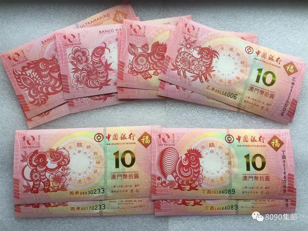 揭秘明天澳門必中生肖——探尋生肖預(yù)測的奧秘，揭秘生肖預(yù)測奧秘，明天澳門必中生肖預(yù)測揭曉