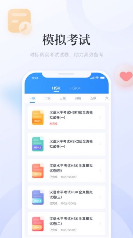 澳門廣東二八站最新版，探索最新動態(tài)與優(yōu)勢，澳門廣東二八站最新版，最新動態(tài)與優(yōu)勢探索