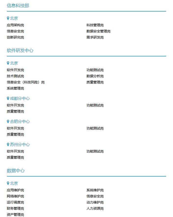 新奧精準(zhǔn)精選，免費(fèi)提供優(yōu)質(zhì)服務(wù)的SEO文章，新奧精準(zhǔn)精選，優(yōu)質(zhì)服務(wù)SEO文章免費(fèi)分享