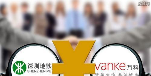 鐵算算盤44887管家婆，一站式財務(wù)管理解決方案，鐵算算盤管家婆，一站式財務(wù)管理解決方案