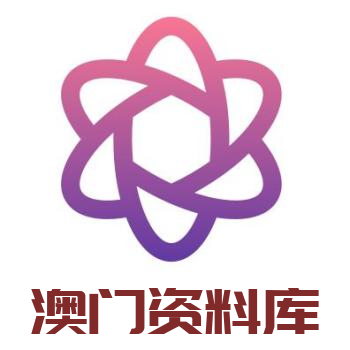 澳門資料庫(kù)，探索與發(fā)現(xiàn)之旅，澳門資料庫(kù)，探索與發(fā)現(xiàn)的奇妙之旅