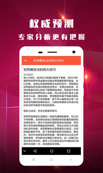 香港王中王開獎(jiǎng)結(jié)果查詢，今晚開獎(jiǎng)驚喜揭曉，香港王中王開獎(jiǎng)結(jié)果揭曉，今晚驚喜不斷！
