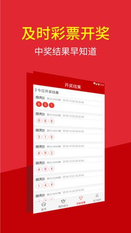 澳門特碼的開獎(jiǎng)記錄，歷史、數(shù)據(jù)與趨勢分析，澳門特碼開獎(jiǎng)記錄，歷史數(shù)據(jù)、趨勢分析與預(yù)測