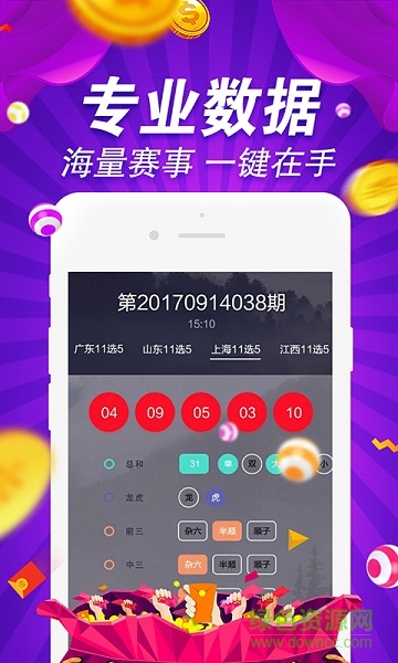 探索800圖庫大全，免費(fèi)資料的無限可能，探索800圖庫大全，免費(fèi)資料的無限魅力