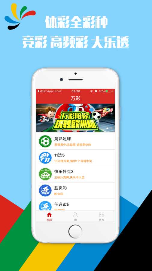 香港鐵算，揭秘4887最準(zhǔn)資料背后的秘密，揭秘香港鐵算4887最準(zhǔn)資料的神秘面紗