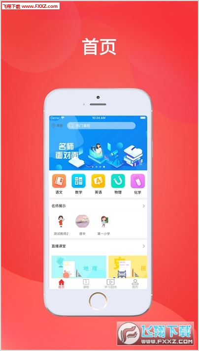 探索4887正版資料大全，一站式獲取優(yōu)質(zhì)資源的關鍵，探索4887正版資料大全，一站式獲取優(yōu)質(zhì)資源的門戶