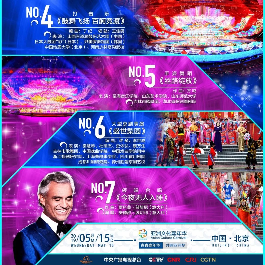 新澳今晚上9點30開獎直播結果揭曉，全方位解讀與預測，新澳今晚開獎直播揭曉，全方位解讀與預測，9點30分結果出爐！