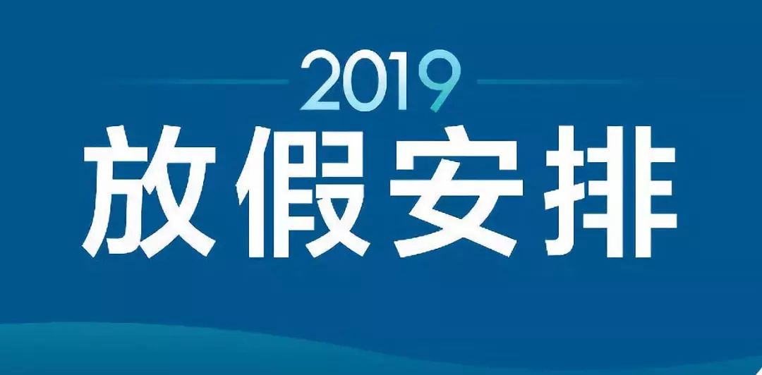 新澳天夫兔費精準大全——探索最佳資源獲取途徑，新澳天夫兔費精準資源獲取指南大全