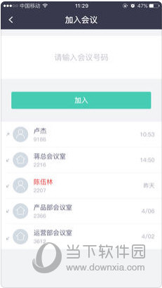 澳門資料大全正版資料查詢，探索澳門的文化與歷史深度，澳門文化與歷史深度探索，正版資料大全查詢
