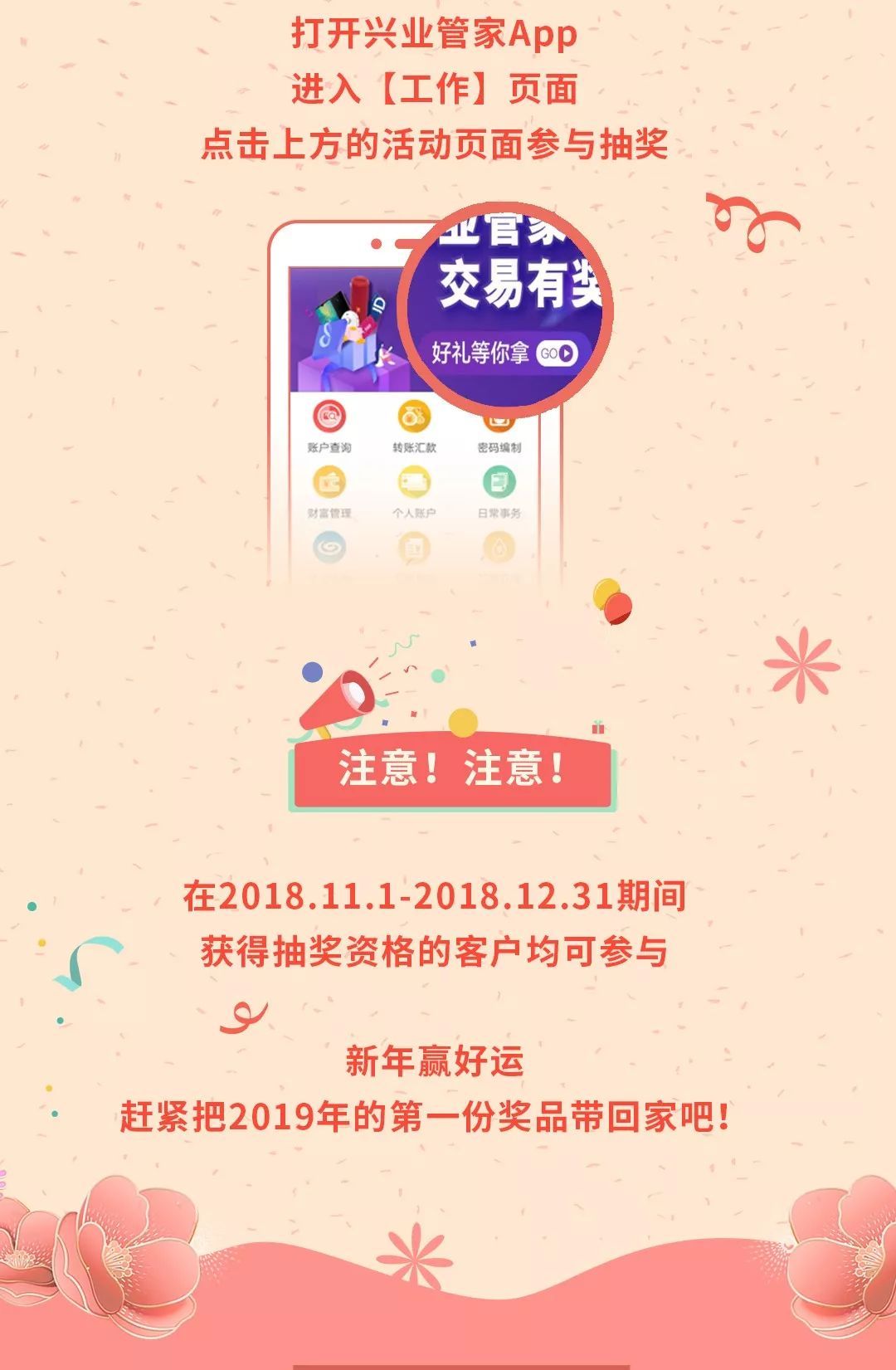 管家一碼一肖的獨(dú)特魅力與秘密解析，揭秘背后的秘密數(shù)字世界（不少于XX字），揭秘管家一碼一肖的獨(dú)特魅力與數(shù)字秘密世界解析