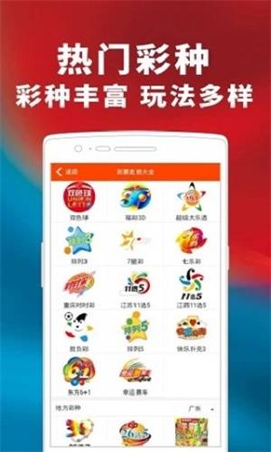 揭秘提升2024一碼一肖預(yù)測準(zhǔn)確率，實現(xiàn)100%精準(zhǔn)，揭秘提升預(yù)測準(zhǔn)確率，實現(xiàn)2024一碼一肖精準(zhǔn)預(yù)測之道
