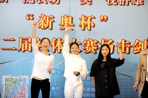 新奧彩票走向，探索未來發(fā)展趨勢與策略分析，新奧彩票未來發(fā)展趨勢及策略分析展望