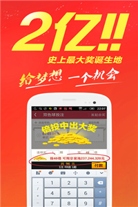 王中王免費公開精準(zhǔn)大全——全方位解析與深度探索，王中王全方位深度解析與探索，免費公開精準(zhǔn)指南