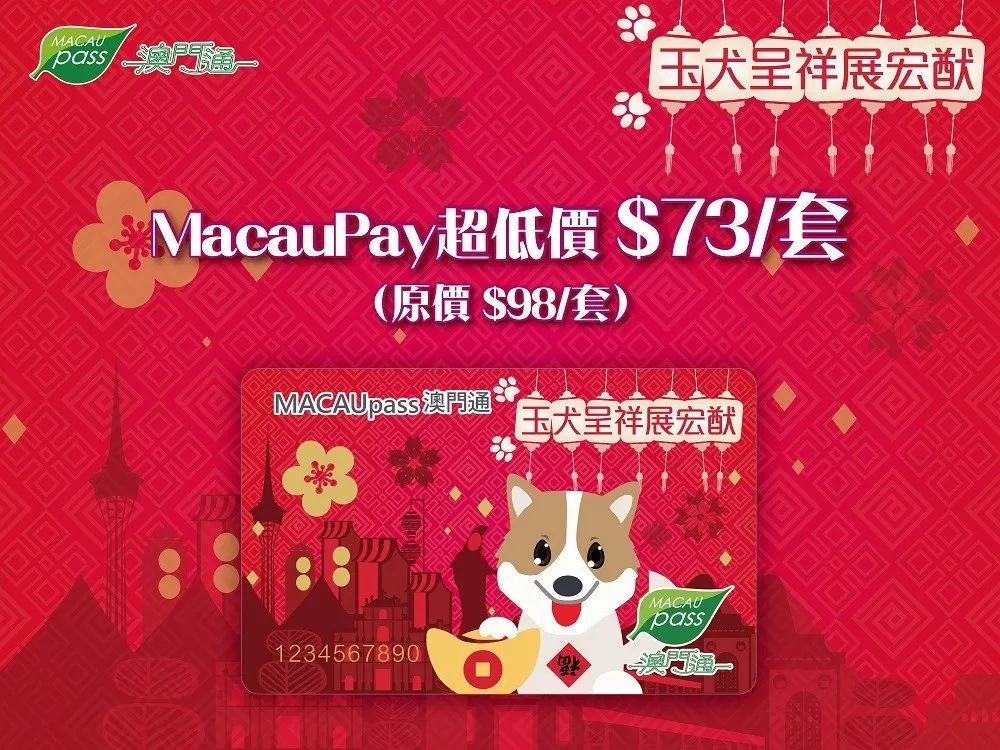 澳門值日生肖600圖庫(kù)與八百圖庫(kù)開獎(jiǎng)，探索生肖圖庫(kù)與彩票開獎(jiǎng)的奧秘，澳門生肖圖庫(kù)與彩票開獎(jiǎng)揭秘，探索生肖六百圖庫(kù)與八百圖庫(kù)的奧秘