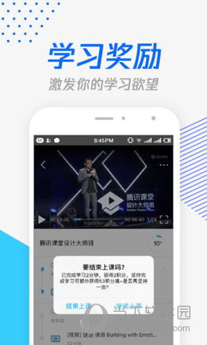 跑馬網(wǎng)855656平特一碼，探索與解析，跑馬網(wǎng)855656平特一碼解析與探索