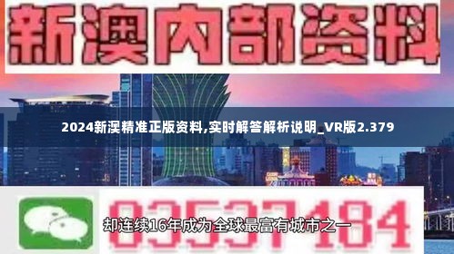 探索新澳的特色服務(wù)，深入了解133567cm查詢體驗(yàn)，探索新澳特色服務(wù)，深度體驗(yàn)133567cm查詢之旅