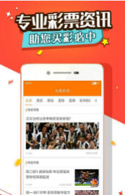 王中王一肖碼，深度解析與SEO優(yōu)化策略，王中王一肖碼深度解析與SEO優(yōu)化策略指南