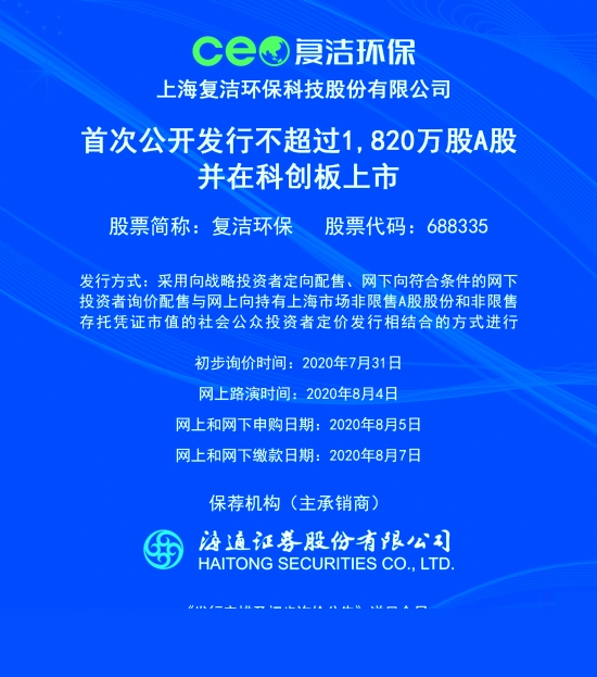 新澳2025正版資料免費公開，全面解析與深度探索，新澳2025正版資料全面解析與深度探索——免費公開透視資料