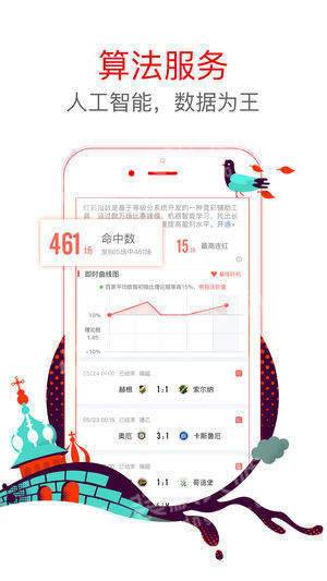 澳門六星彩天天開獎結(jié)果查詢——輕松掌握最新開獎動態(tài)，澳門六星彩最新開獎結(jié)果查詢，輕松掌握每日開獎動態(tài)