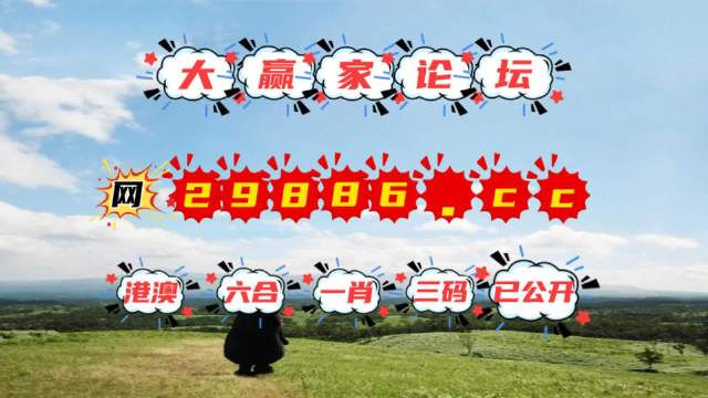 澳門石獅鎮(zhèn)碼與圖庫，探索開獎(jiǎng)秘密，預(yù)測今晚必中一肖一碼，澳門石獅鎮(zhèn)碼與圖庫揭秘，預(yù)測今晚必中一肖一碼開獎(jiǎng)秘密