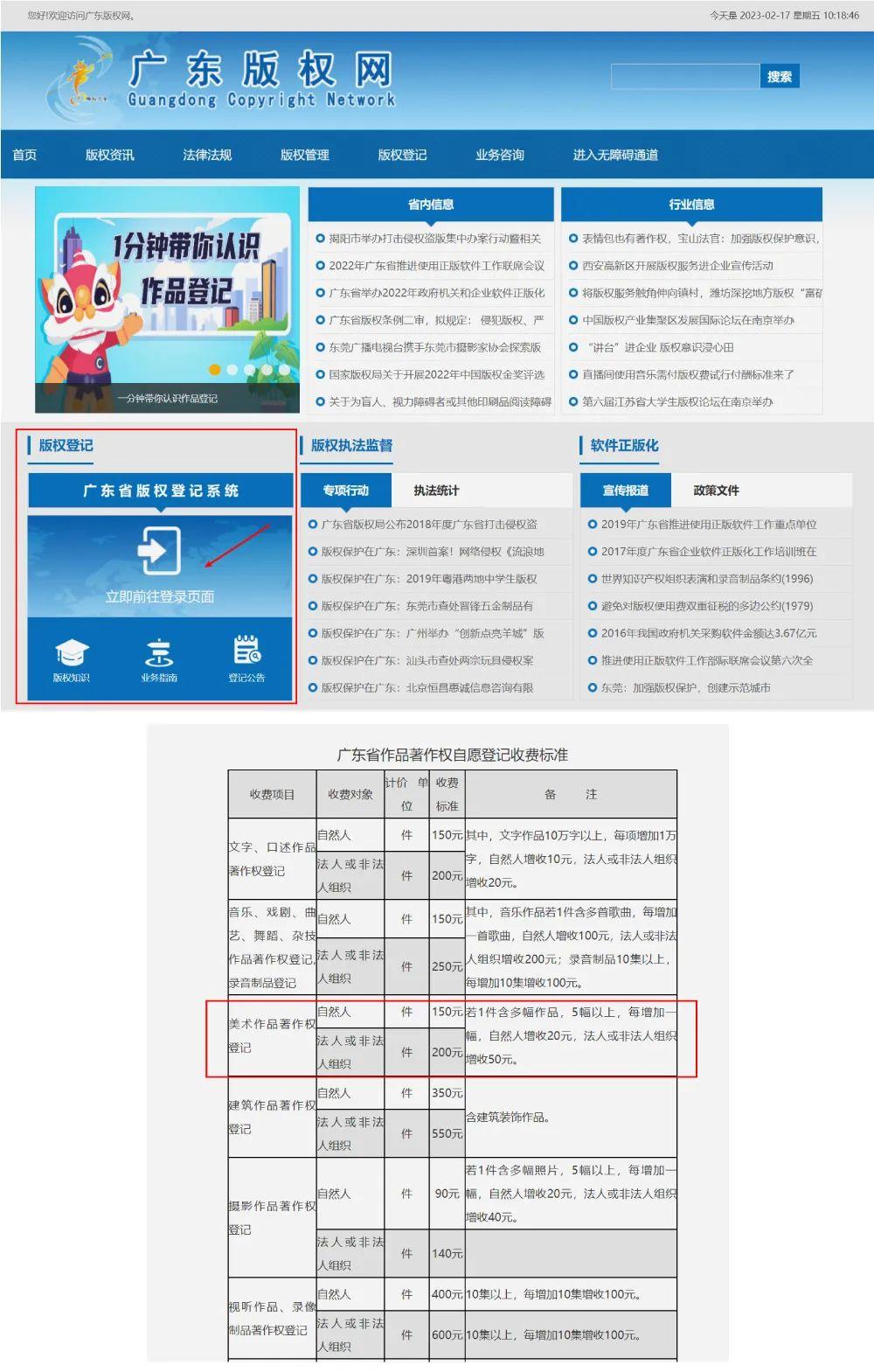 2025精準(zhǔn)資料免費(fèi)大全——一站式獲取最新資源，2025精準(zhǔn)資料免費(fèi)大全，最新資源一站式獲取