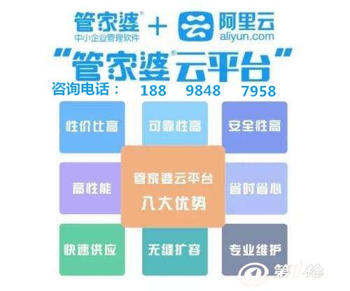 管家婆一肖一碼取準確比必，揭秘精準預測的秘密，揭秘精準預測的秘密，管家婆一肖一碼準確比必！