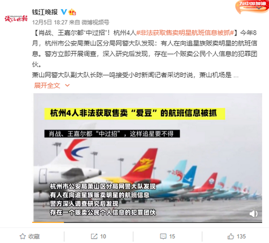 揭秘彩票背后的秘密，精準(zhǔn)四肖預(yù)測與7777888888免費預(yù)測背后的真相，揭秘彩票背后的秘密，精準(zhǔn)四肖預(yù)測與免費預(yù)測真相探索