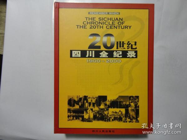 舊老澳門2025歷史開獎(jiǎng)記錄大全，回顧與展望，澳門歷史開獎(jiǎng)記錄回顧與未來展望，舊老澳門2025年開獎(jiǎng)記錄大全