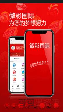 澳門最快歷史開獎結果，探索與解析，澳門歷史開獎結果解析，快速探索開獎秘密