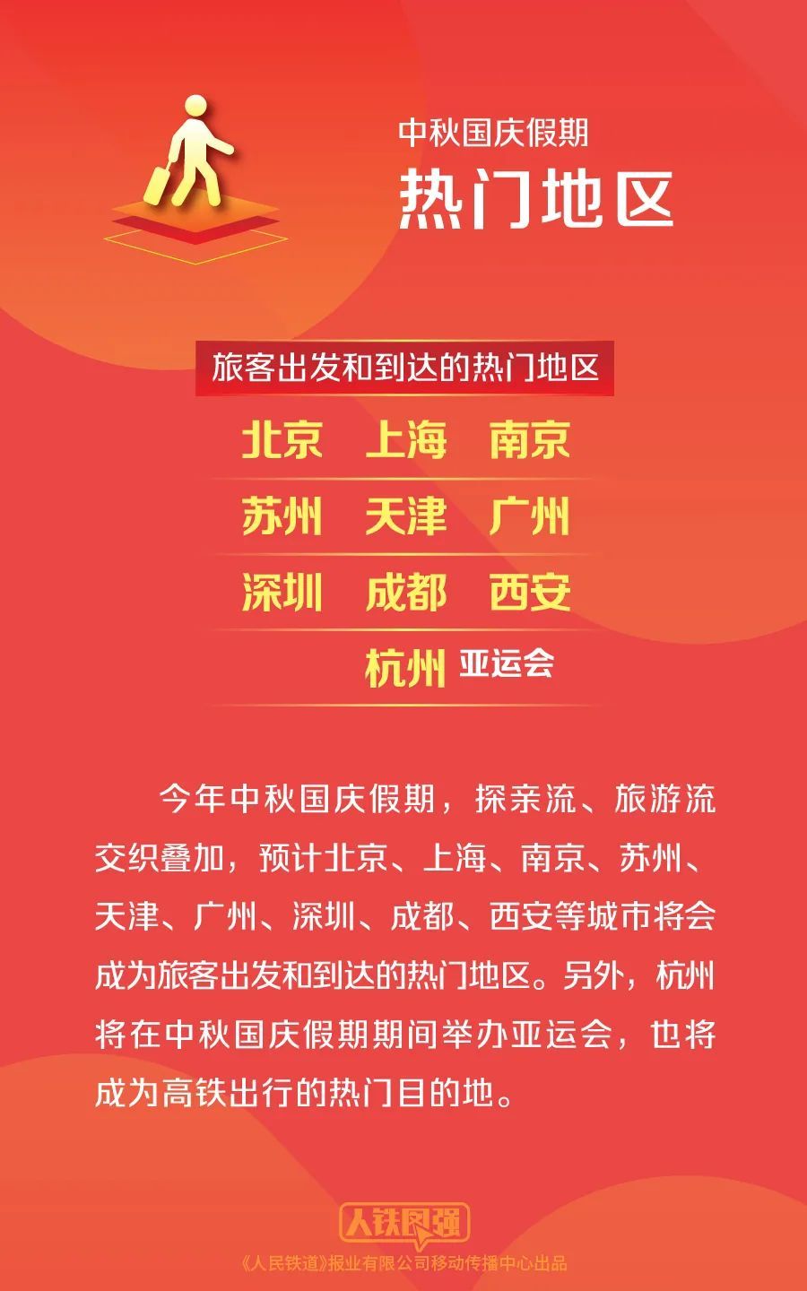 澳門天天開彩期期精準(zhǔn)，揭秘彩票背后的秘密策略與技巧，澳門彩票揭秘，精準(zhǔn)策略與技巧助你把握每期彩期機(jī)會