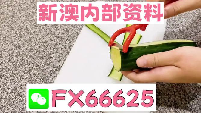 澳門平特一肖100%準(zhǔn)確預(yù)測——揭秘彩票秘密，澳門彩票預(yù)測揭秘，平特一肖100%準(zhǔn)確預(yù)測揭秘彩票秘密！