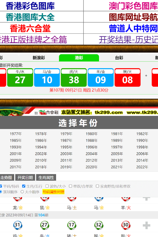 澳門新資料查詢，掌握最新信息，探索博彩世界（4887關(guān)鍵詞），澳門最新資訊探索博彩世界（關(guān)鍵詞4887）