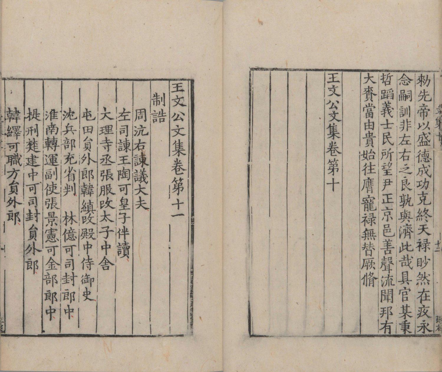 澳門最快開獎，探索彩票世界的速度與激情，澳門彩票開獎探索，速度與激情的彩票世界