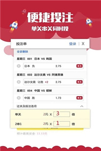 澳門(mén)正版資料免費(fèi)大全新聞，探索澳門(mén)最新資訊的寶藏，澳門(mén)最新資訊大全，探索澳門(mén)正版資料與免費(fèi)新聞寶藏
