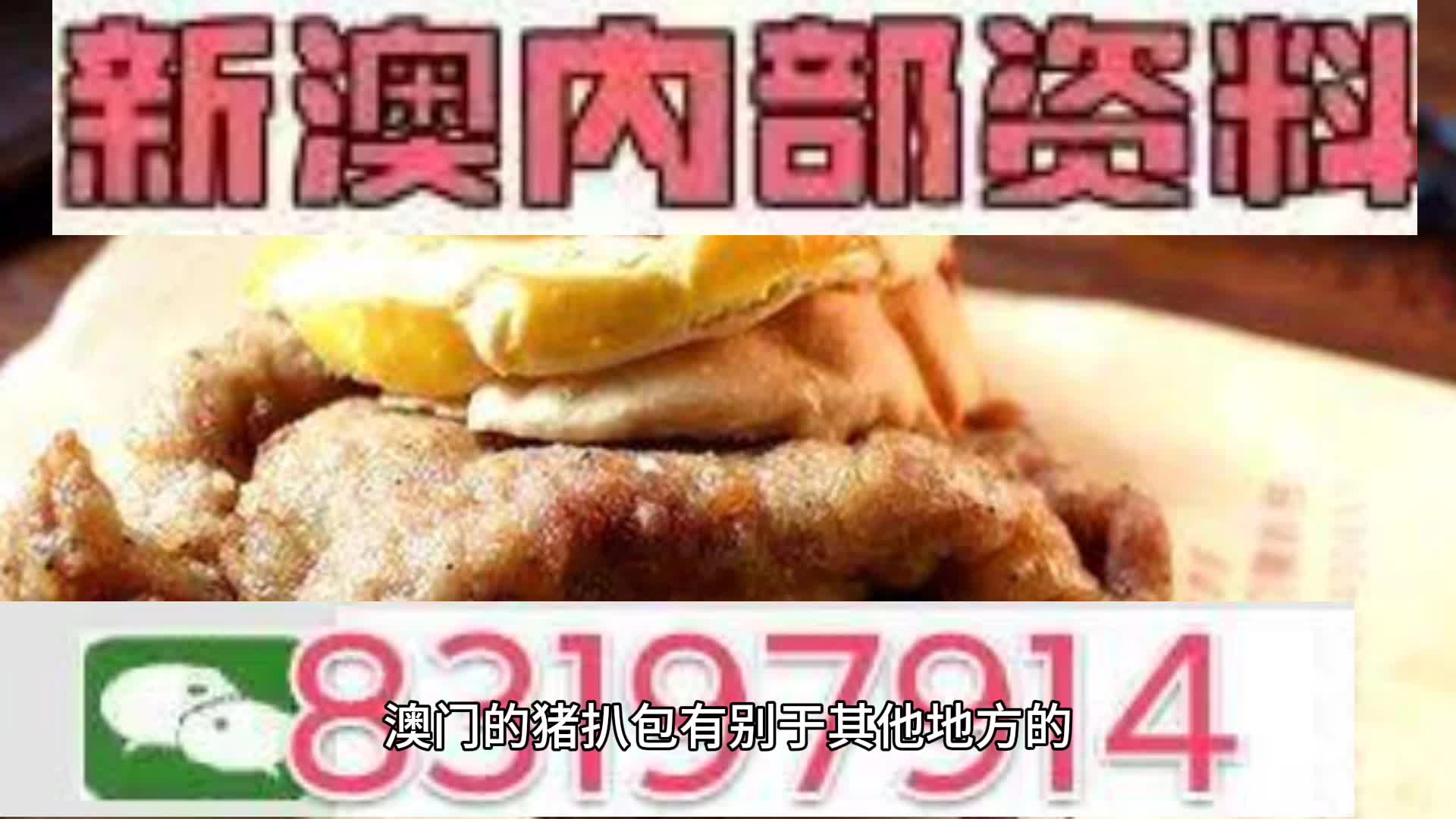 新奧天天精準資料大全，全方位解讀與應(yīng)用指南，新奧天天精準資料大全，全方位解讀與應(yīng)用指南手冊