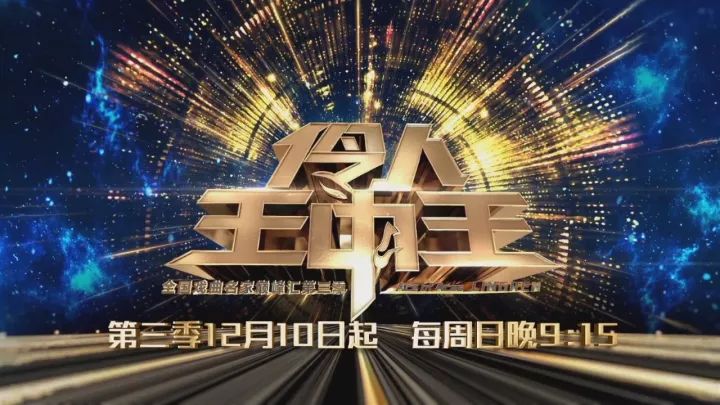 四肖期期準(zhǔn)一與王中王，揭秘背后的秘密與策略，揭秘四肖期期準(zhǔn)一與王中王的秘密與策略之道