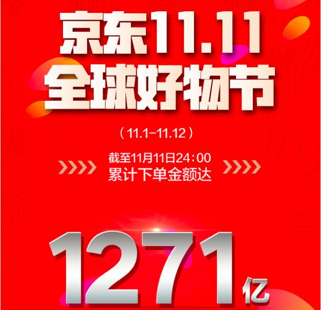 王中王肖一特一中開放平臺(tái)，探索與實(shí)踐，王中王肖一特一中開放平臺(tái)的探索與實(shí)踐