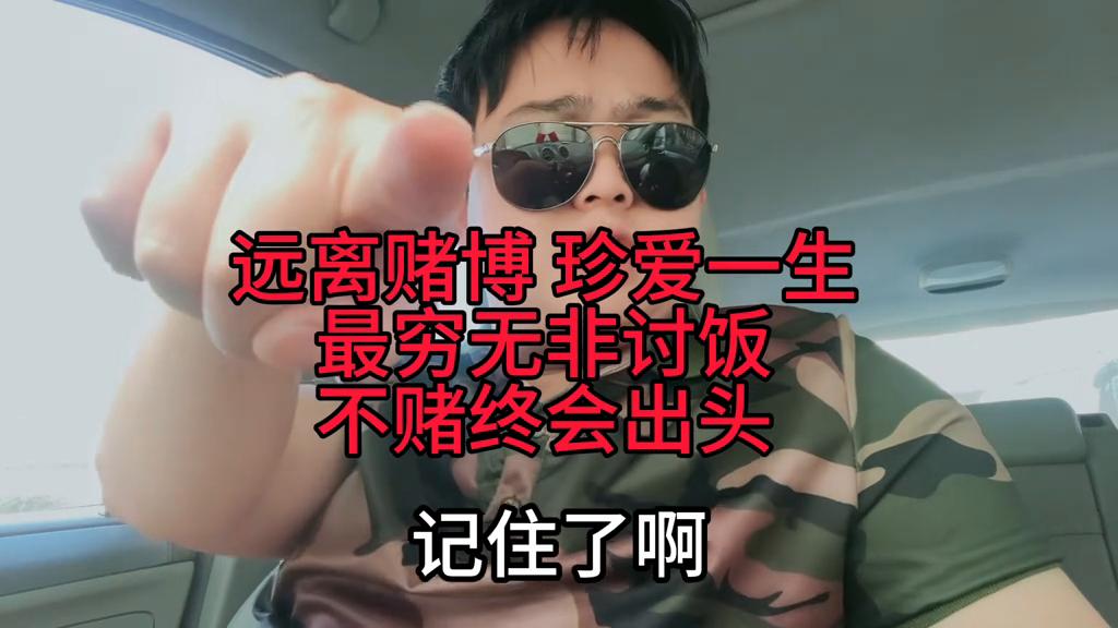老澳門(mén)六開(kāi)彩開(kāi)獎(jiǎng)結(jié)果，探索彩票背后的秘密與策略分析，老澳門(mén)六開(kāi)彩開(kāi)獎(jiǎng)結(jié)果深度解析，揭秘彩票背后的秘密與策略探討