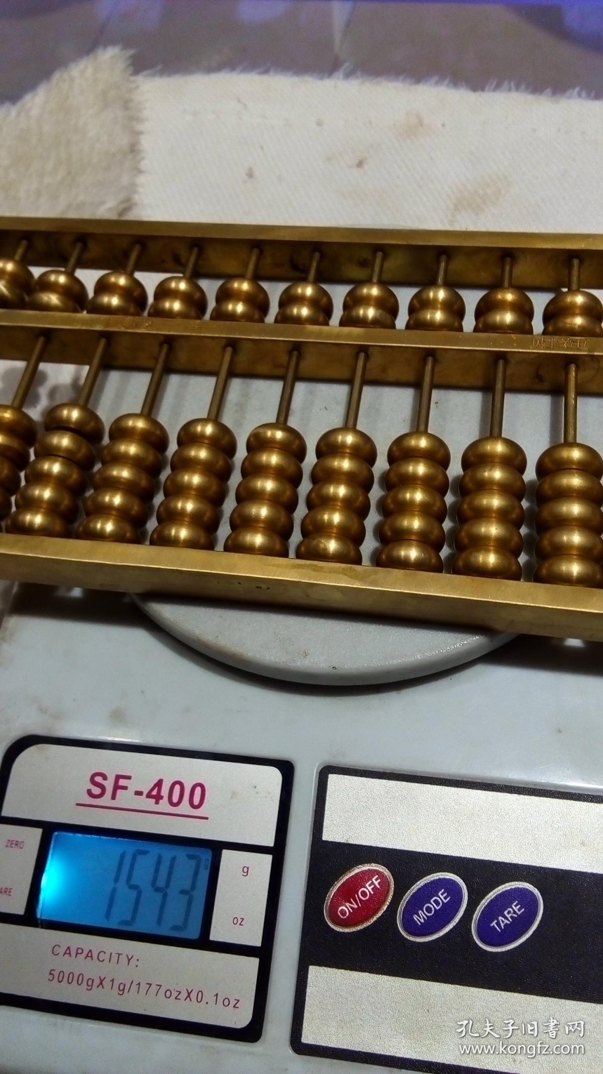 鐵算算盤網(wǎng)4987，一站式財務(wù)解決方案的專業(yè)平臺，鐵算算盤網(wǎng)4987，一站式財務(wù)解決方案的專業(yè)平臺