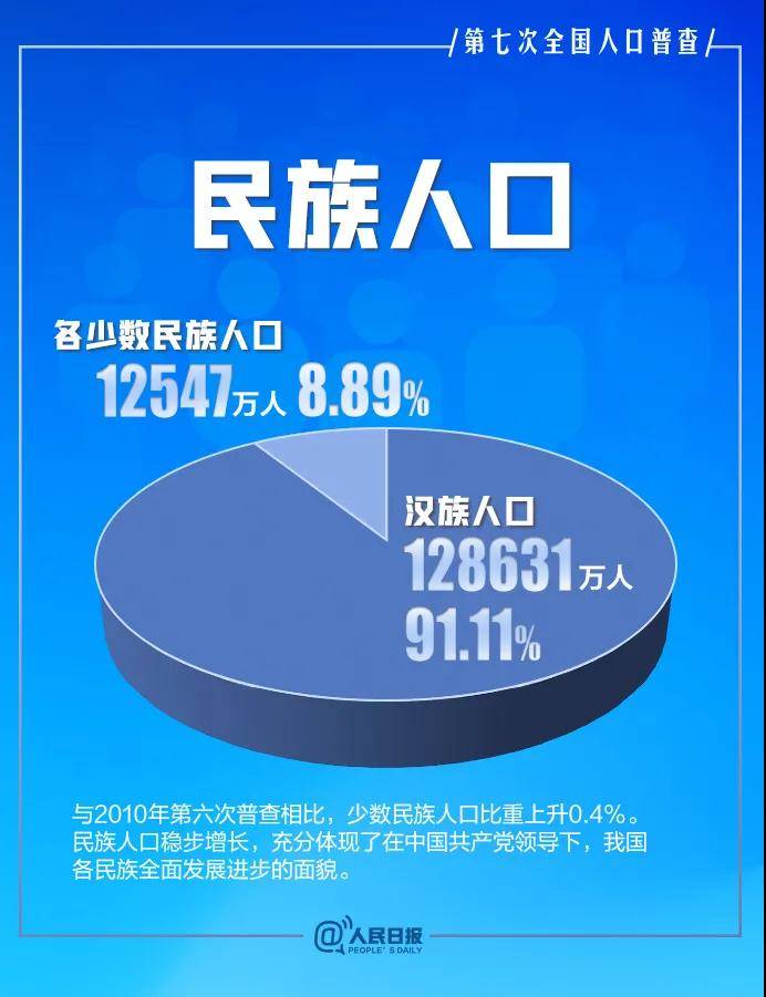 澳門六播開獎結(jié)果查詢——輕松掌握最新開獎動態(tài)，澳門六播開獎結(jié)果查詢，最新動態(tài)一手掌握