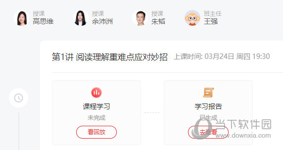 澳門無(wú)錯(cuò)九肖今日搜狗，探索傳統(tǒng)與現(xiàn)代魅力的交匯點(diǎn)，澳門傳統(tǒng)與現(xiàn)代魅力的交匯點(diǎn)，今日搜狗與無(wú)錯(cuò)九肖的探索