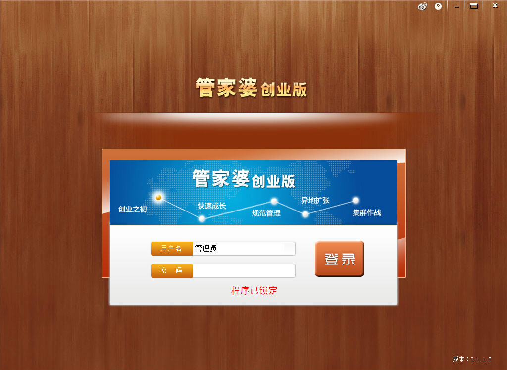 管家婆一肖一碼，揭秘背后的秘密與真相探索，揭秘管家婆一肖一碼背后的真相與秘密探索